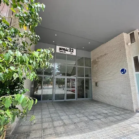 Gemelos 22, T.3, 2ºc Apartment *
